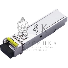 Модуль FiberTrade модуль WDM SFP модуль, 1,25 Гбит/с, Tx=1550/Rx=1310нм, LC, SMF, 40км