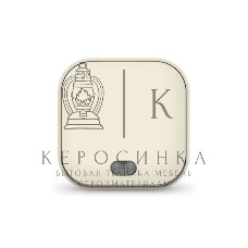 Выключатель 1-кл. 1п ОП 10А IP20 с подсветкой сл. кость IONICH 1424