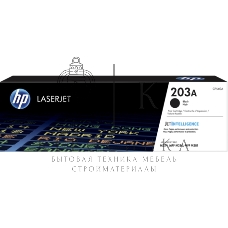 Картридж лазерный HP CF540A (HP 203A) черный для HP LaserJet M254/M280/M281 1400 страниц.