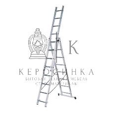 Лестница FIT 65434трехсекционная алюминиевая 3х9 ступеней h=257/449/641 см вес 11.18кг