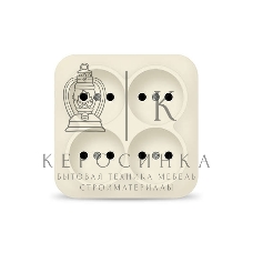 Розетка 4-м ОП 10А IP20 квадрат. без заземл. сл. кость IONICH 1453