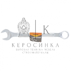 Ключ комбинированный Sparta 15 мм, хромированный