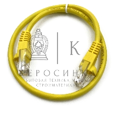 Патч-корд Buro UTP 4 пары cat.5e CCA molded 0.25м желтый RJ-45 (m)-RJ-45 (m) (упак.:1шт)