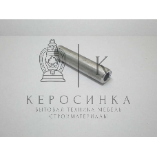 Гильза алюминиевая ГА 35-8