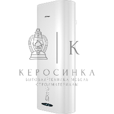 Водонагреватель Thermex Double 100 2.5кВт 100л электрический настенный, белый