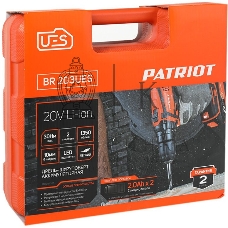Дрель-шуруповерт аккумуляторная Patriot BR 203UES, Аккумуляторная, 20В, 2 АКБ, Кейс