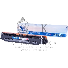 Картридж лазерный NVPrint совместимый для HP CLJ Pro MFP M176n/M177fw CF353A Magenta (1000k)