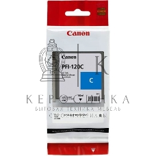 Картридж струйный Canon PFI-120 C 2886C001 голубой (130 мл) для Canon imagePROGRAF TM-200/205
