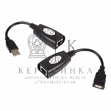 Удлинитель USB Rexant по витой паре (8p8c)