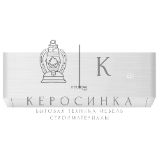 Кондиционер сплит-система Hyundai HAC-09i/T-PRO инвертор, 9000 BTU, 16 м², 22/41 дБ, охлаждение, обогрев, осушение, белый