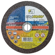 Круг отрезной по металлу, 300 х 3,0 х 32 мм (Луга) Россия