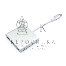 Адаптер Type-C на USB, HDMI 4K Type-С для MacBook, серебро