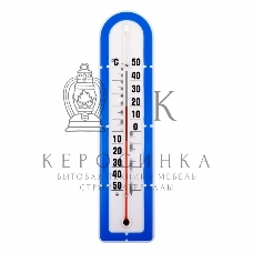 Термометр Rexant 