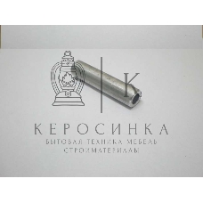 Гильза алюминиевая ГА 16-5.4