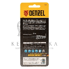 Борфреза по металлу твердосплавная, коническая закругленная, тип-L, 16 мм Denzel