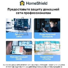 Бесшовный Mesh роутер TP-Link Deco X50-PoE(1-pack) AX3000 1000/2500BASE-T белый