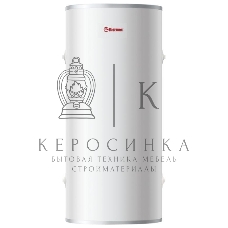 Водонагреватель Thermex IR 200 V