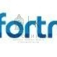 Трансивер Infortrend 9370CSFP10G-0010 10GbASE-SR SFP+ LC multi-mode