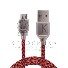 Кабель USB ACD-Titan MicroUSB - USB-A Нейлон, 1м, красно-черный