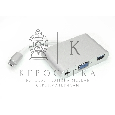 Адаптер Type-C на VGA, USB 3.0 + Type-С для MacBook, серебристый