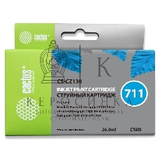 Картридж струйный Cactus CS-CZ130 №711 голубой (26 мл) для HP DesignJet T120/T520