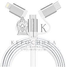 Кабель Crown USB - microUSB/USB Type-C/Lightning CMCU-3182 белый