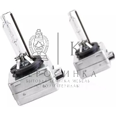 Лампа автомобильная ксеноновая Sho-Me D1S-4300K D1S 12В 35Вт (упак.:2шт) 4300K