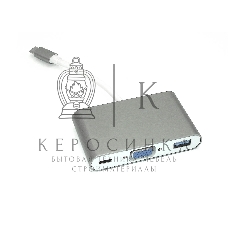 Адаптер Type-C на VGA, USB 3.0 + Type-С для MacBook, серый