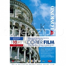 Пленка Lomond PE DS Laser Film белая, двусторонняя, А4, 125 мкм, 10 листов, для лазерной печати,ч/б-цвет.