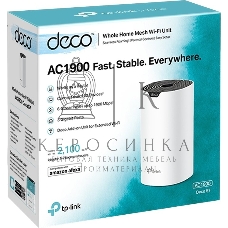 Бесшовный Mesh роутер TP-Link Deco S7 (DECO S7(1-PACK)) AC1900 10/100/1000BASE-TX белый