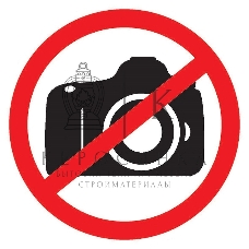 Табличка ПВХ запрещающий знак Rexant 