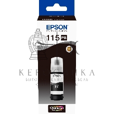 Контейнер с водорастворимыми фото-чернилами для L8160 /L8180