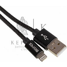 Кабель USB (m)-Lightning (m) 1м черный