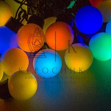 Гирлянда Neon-night 