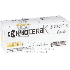 Картридж лазерный Kyocera TK-5370Y 1T02YJANL0 желтый (5000 стр.) для Kyocera PA3500cx/MA3500cix/MA3500cifx