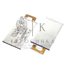 Аккумуляторная батарея LIP1641ERPXC для Sony XA1 Ultra Dual/XA1 Ultra