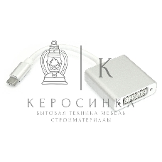 Адаптер Type-C на DV,I серебро