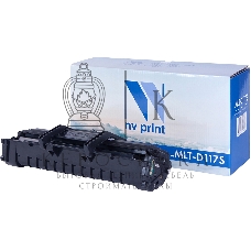Картридж лазерный NVPrint совместимый Samsung MLT-D117S для SCX-4650N/4655FN (2500k)