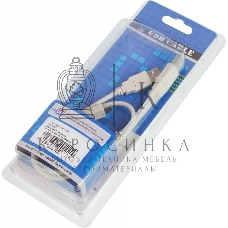 Кабель USB2.0 Ningbo mini (5pin)-A 0,5m +доп.питание A(0.3m) Blister box