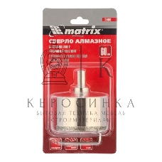 Сверло алмазное Matrix по керамограниту, 60 х 67 мм