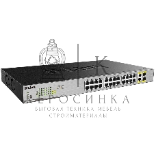 Коммутатор неуправляемый D-Link DGS-1026MP/A1A с 24 портами 10/100/1000Base-T, 2 комбо-портами 100/1000Base-T/SFP и функцией энергосбережения (24 порта с поддержкой PoE 802.3af/at (30 Вт))