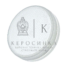 Лампа светодиодная JazzWay PLED-ECO-GX53 6Вт таблетка 5000К frost холодный белый GX53 460лм 230В