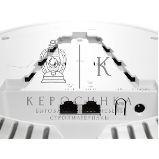 Точка доступа MikroTik cAPGi-5HaxD2HaxD cAP ax Wi-Fi 6, AX1800, 2RJ45 1gbit