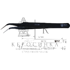 Пинцет Best BT-729 загнутый острый 130мм