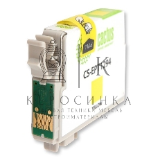 Картридж струйный Cactus CS-EPT1294 (T1294) желтый (10 мл) для Epson Stylus Office B42/BX305/BX305F/BX320/BX525/BX625/SX420/SX425