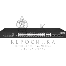 Коммутатор Osnovo SW-62422(400W) 26x100Mb 24PoE+ 400W неуправляемый