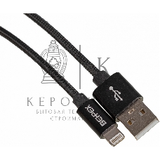 Кабель USB (m)-Lightning (m) 2м черный