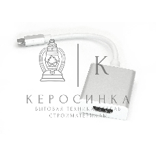 Адаптер Type-C на HDMI, серебро