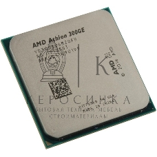 Процессор AMD Athlon 300GE 2C/4T (3.4GHz,5MB,35W,AM4) tray, with Radeon Vega Graphics