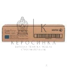 Картридж лазерный Xerox (006R01635) голубой, для Versant 2100